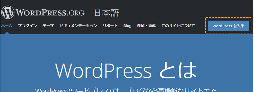 file