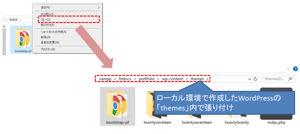 file