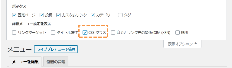 file