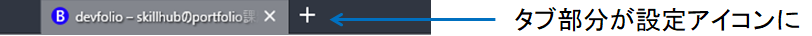 file