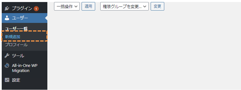 file