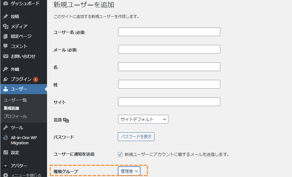 file