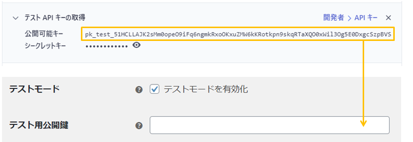 file
