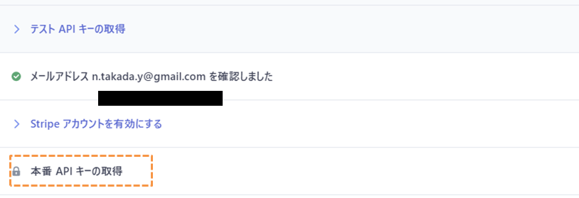 file