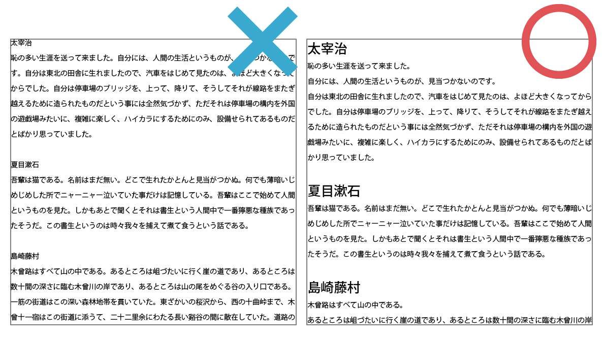 file