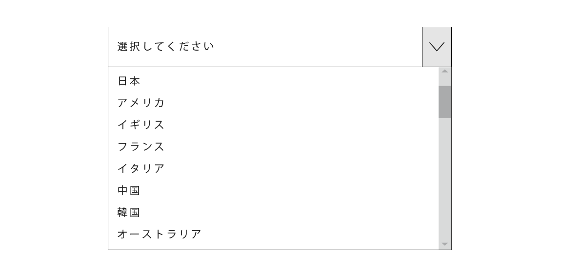 file