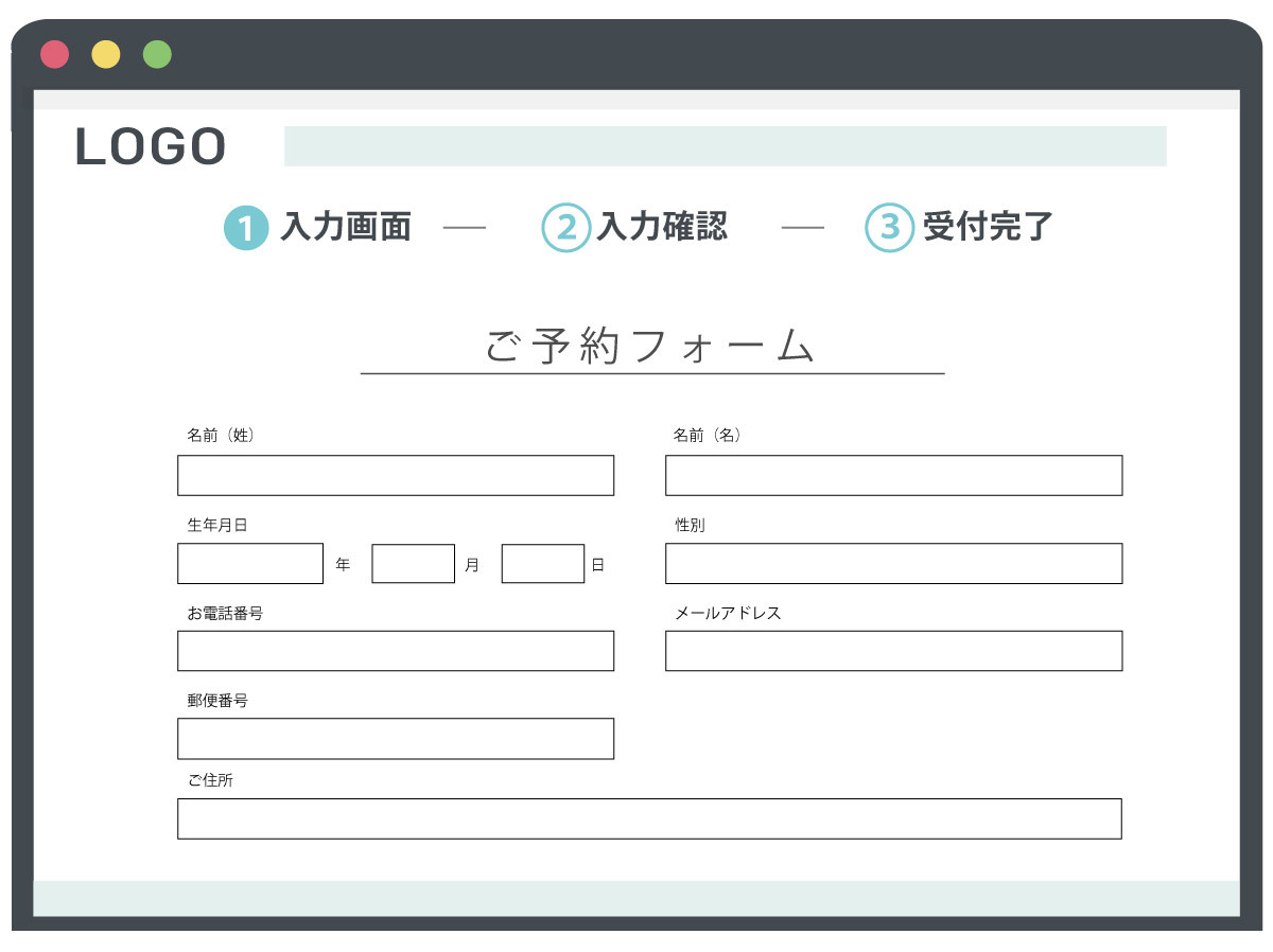file