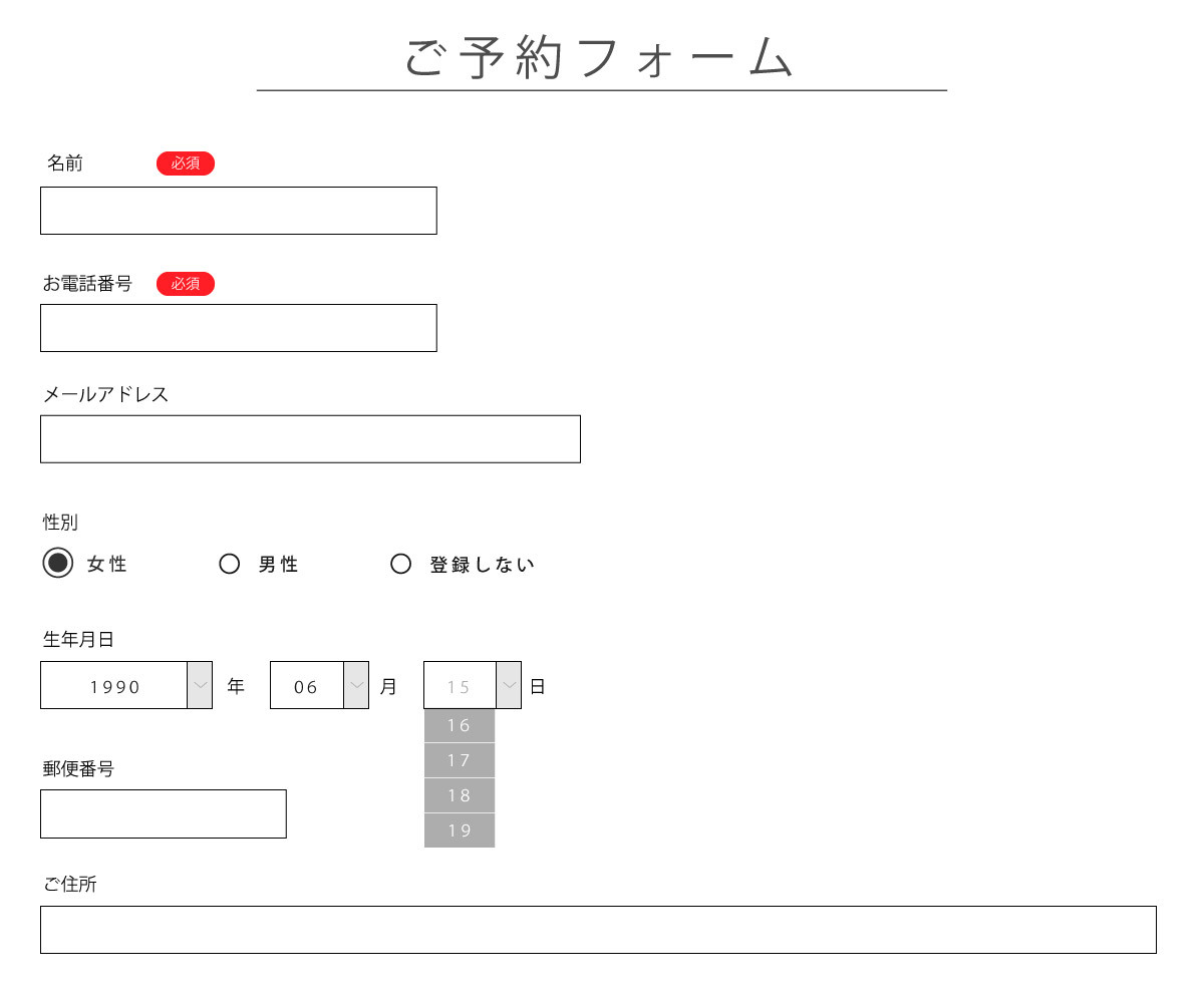 file