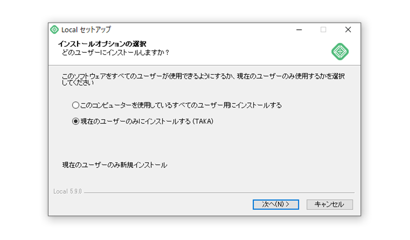 file