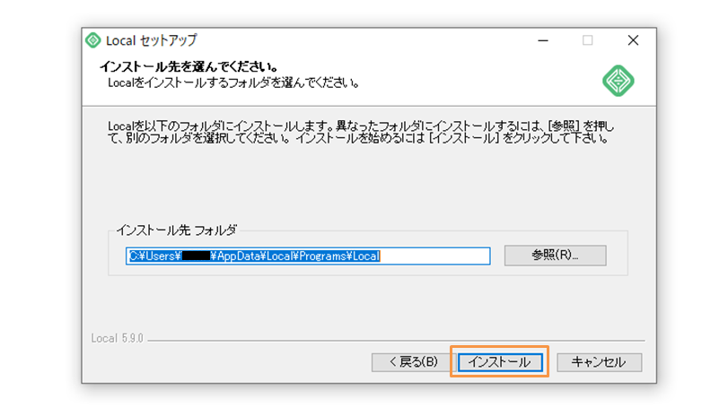 file