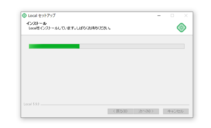 file
