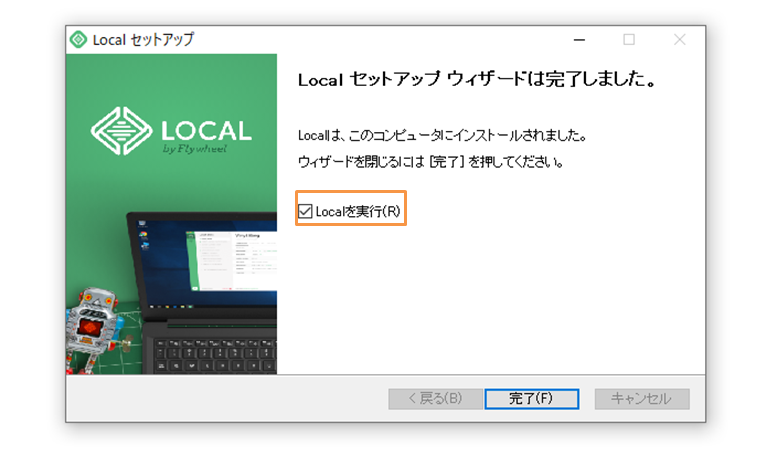 file