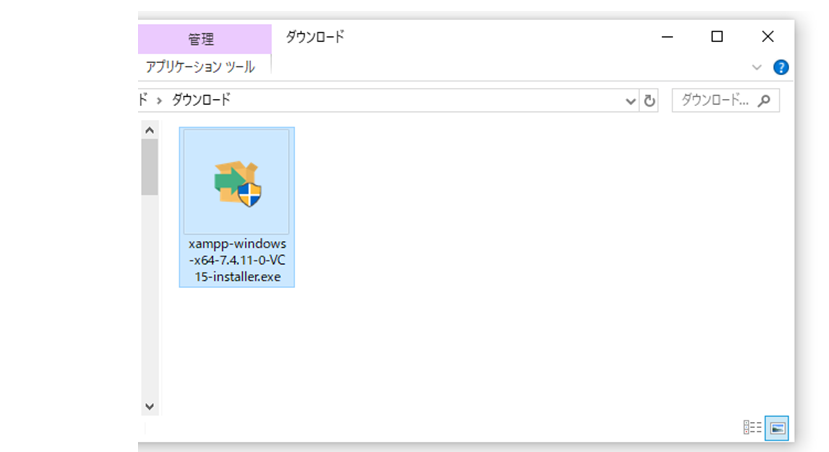 file