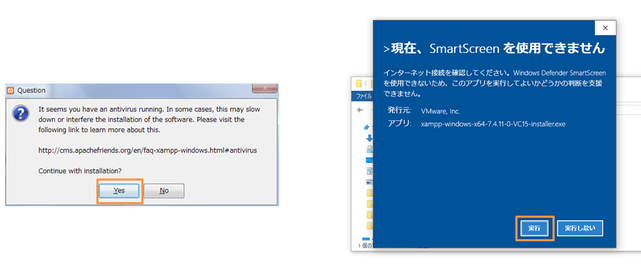 file