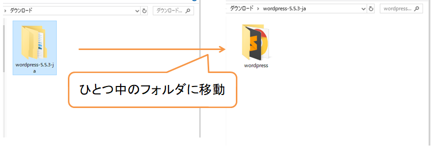 file