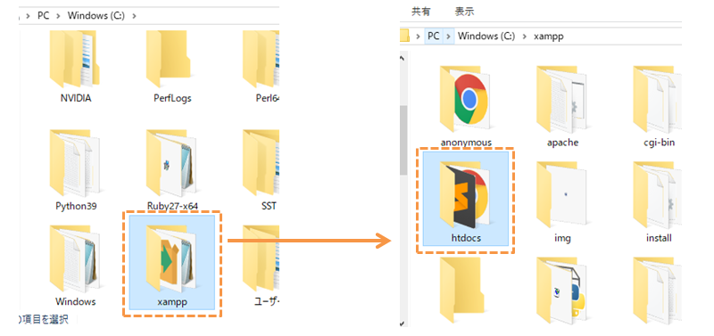 file