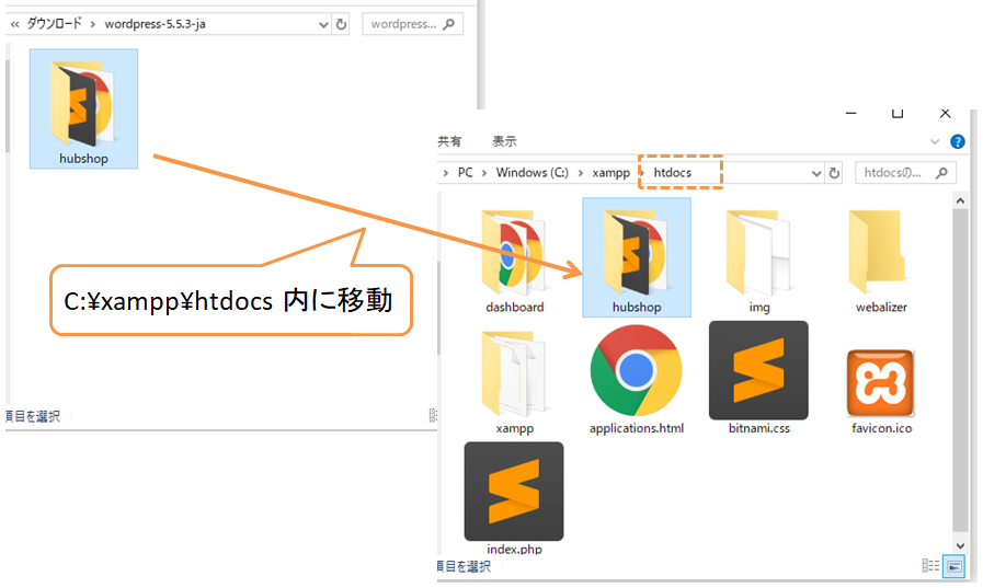 file