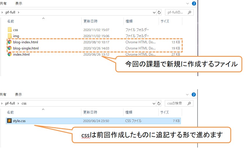 file