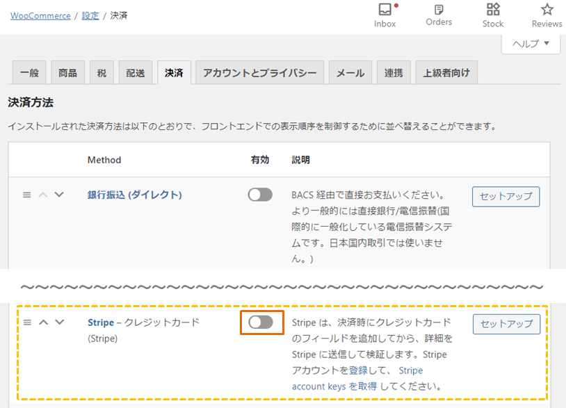 file