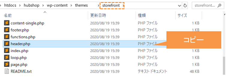 file