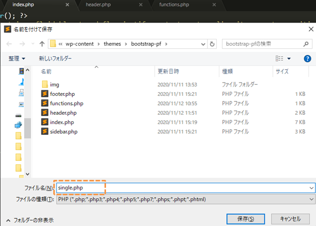 file