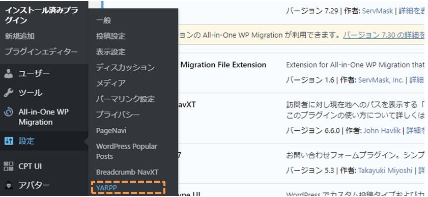 file
