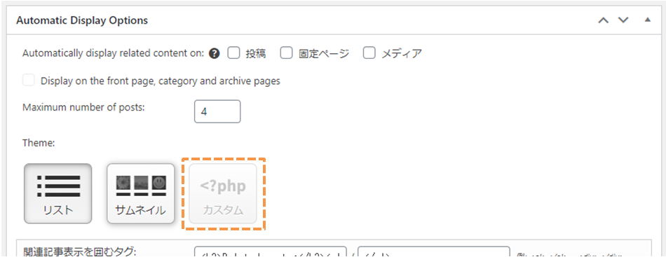 file