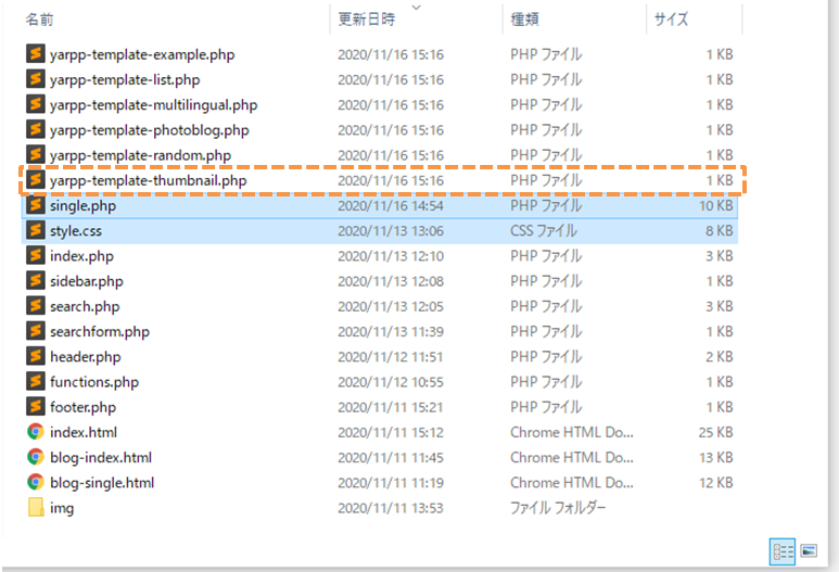 file