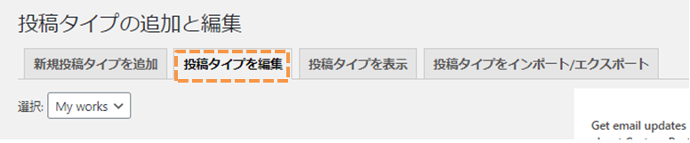 file