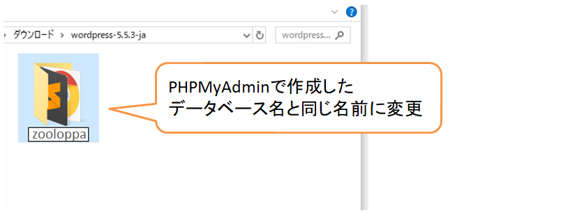 file