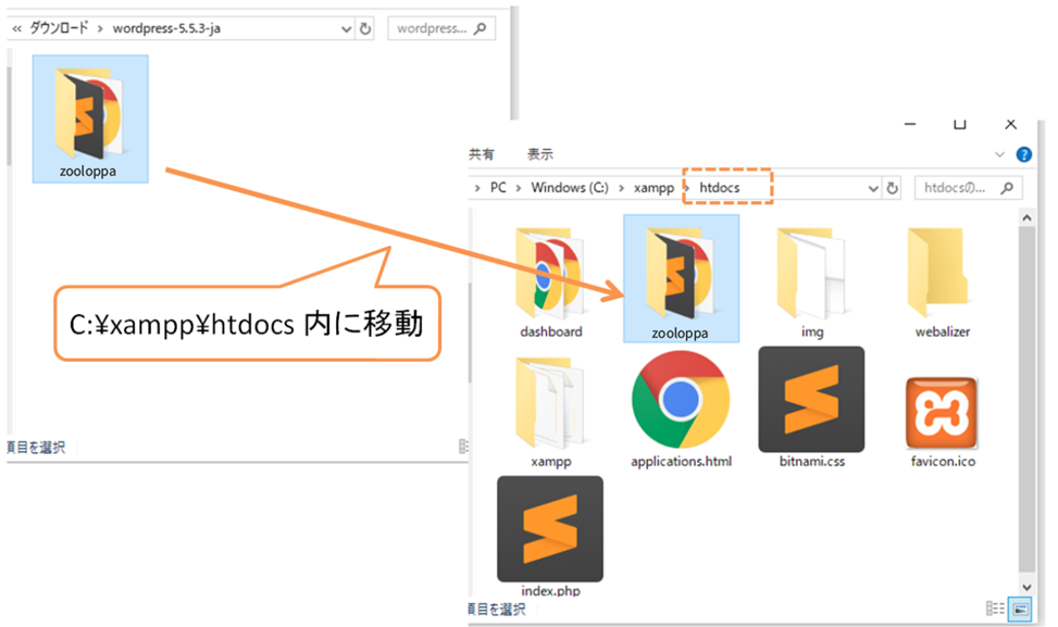 file