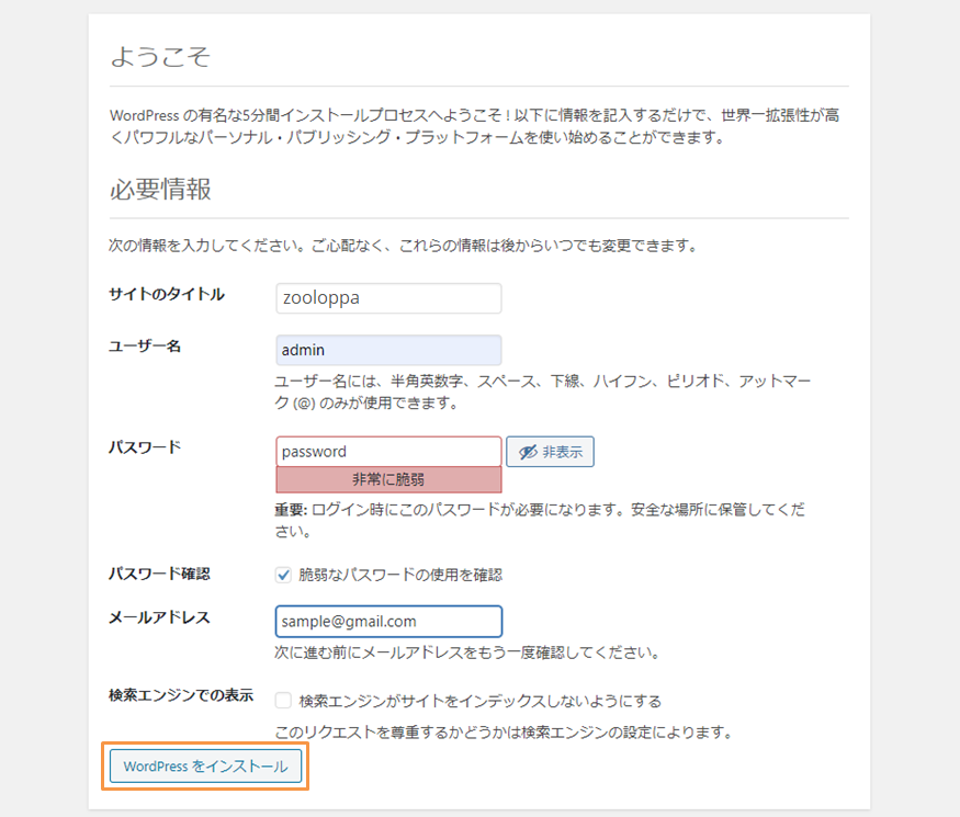 file