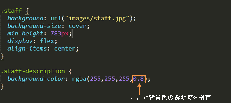 file