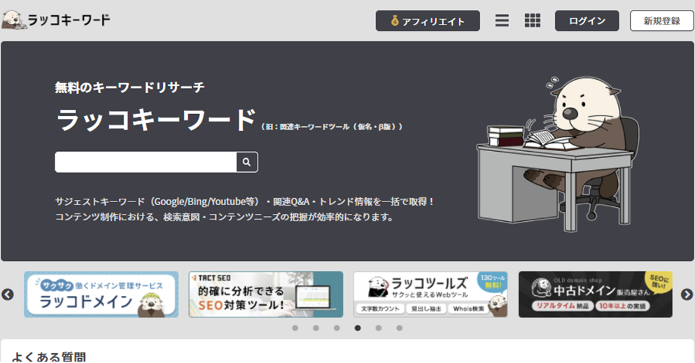 file