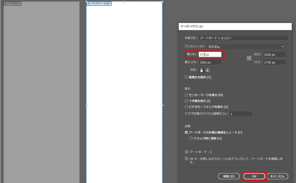 file
