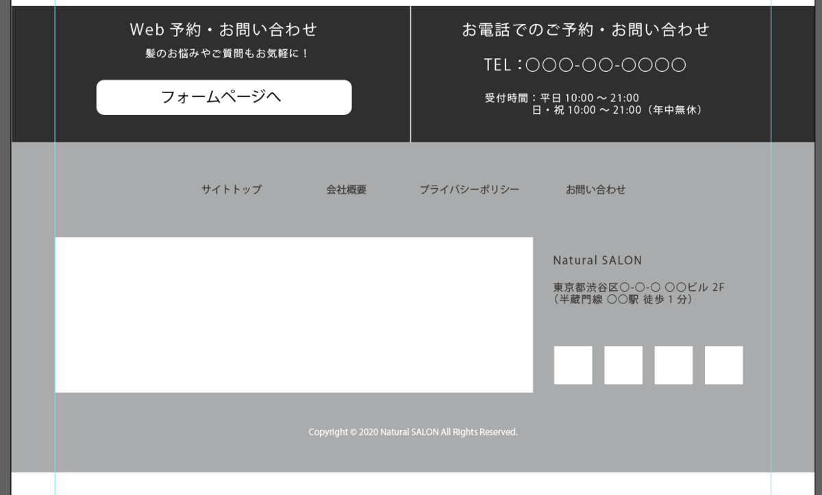 file