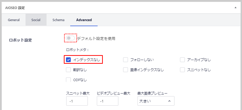 file
