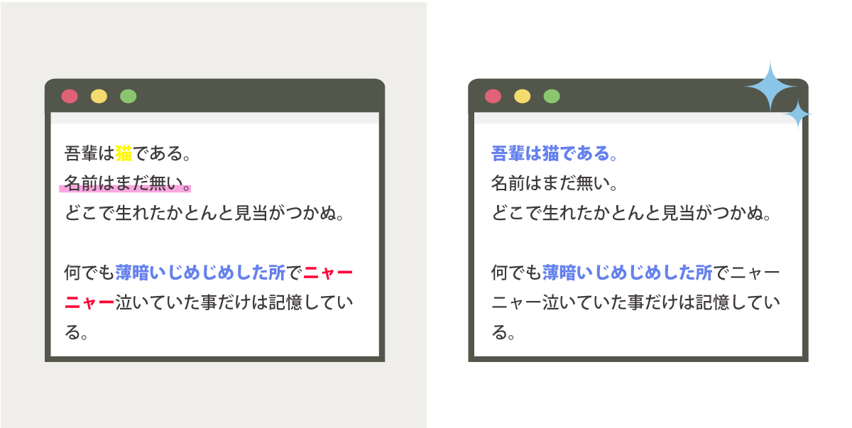 file