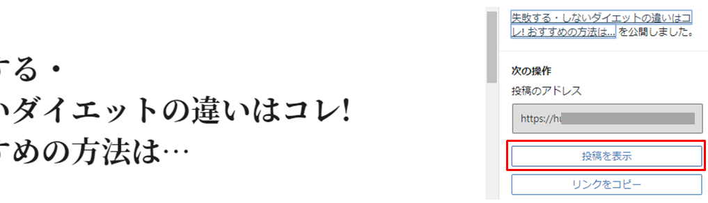 file