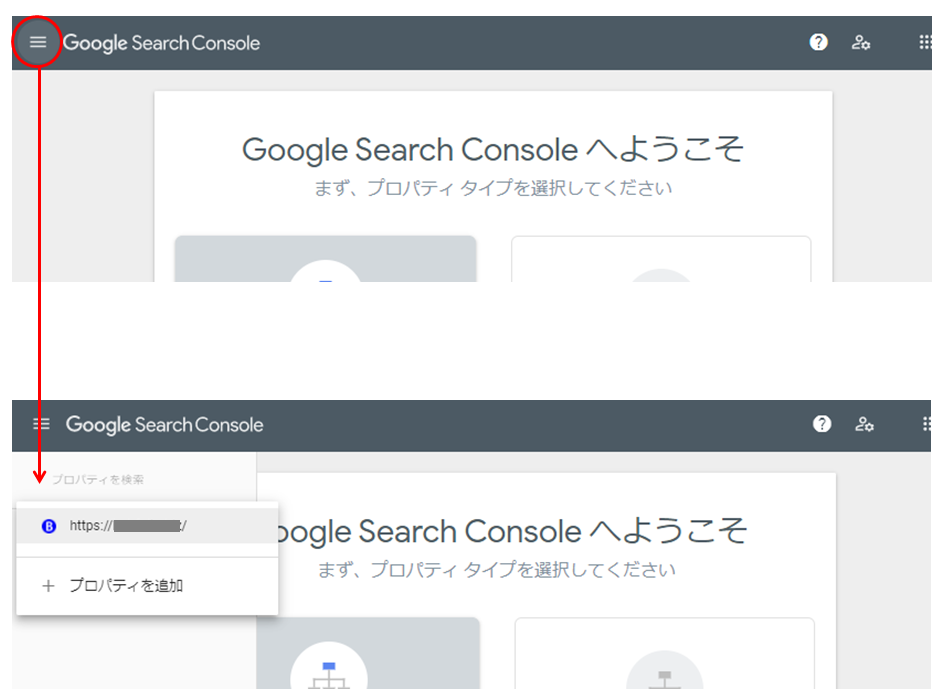file