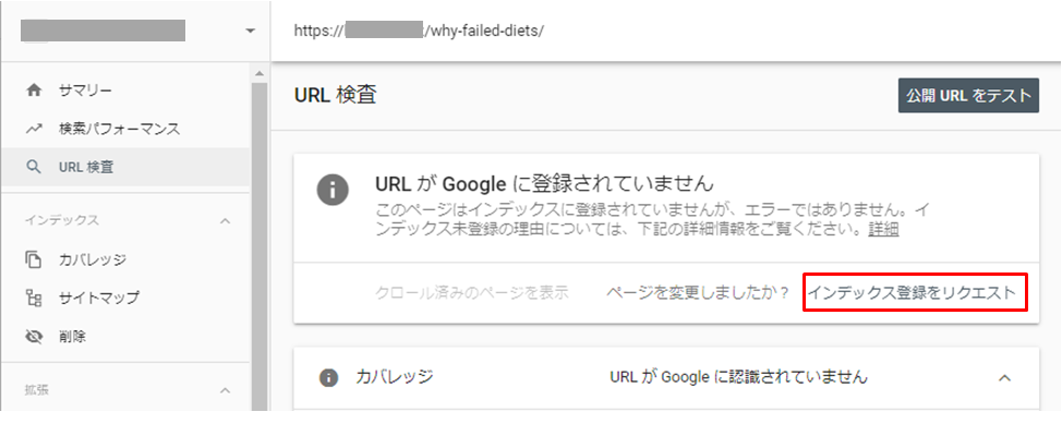 file
