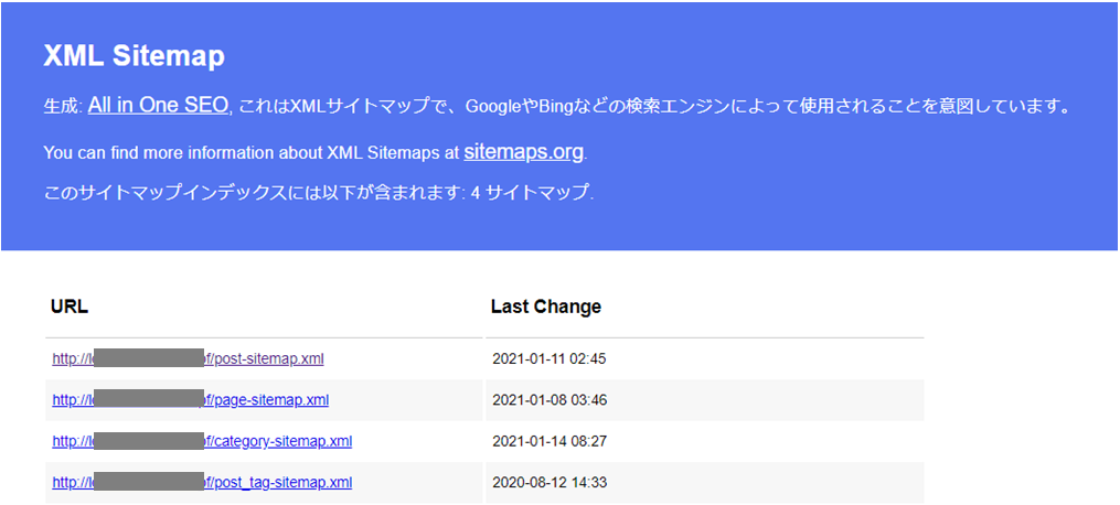 file