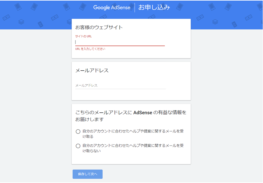 file