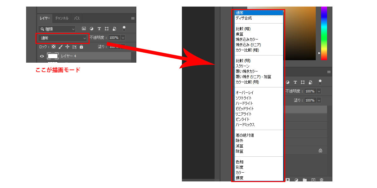 file