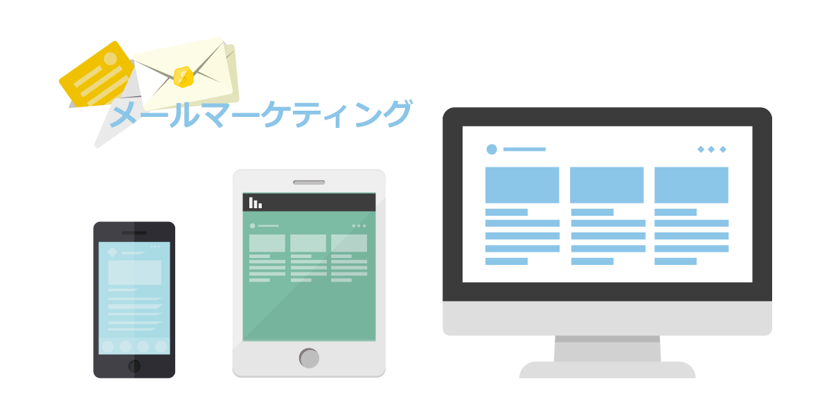mail-section