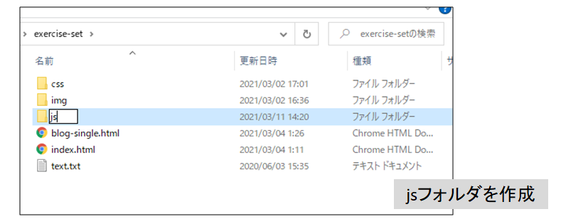 file
