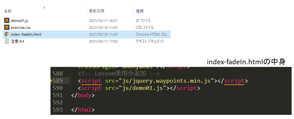file