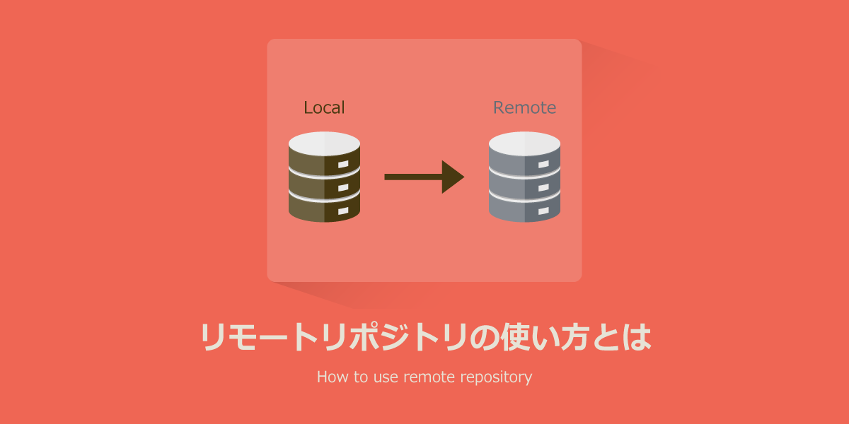 Git-main_04