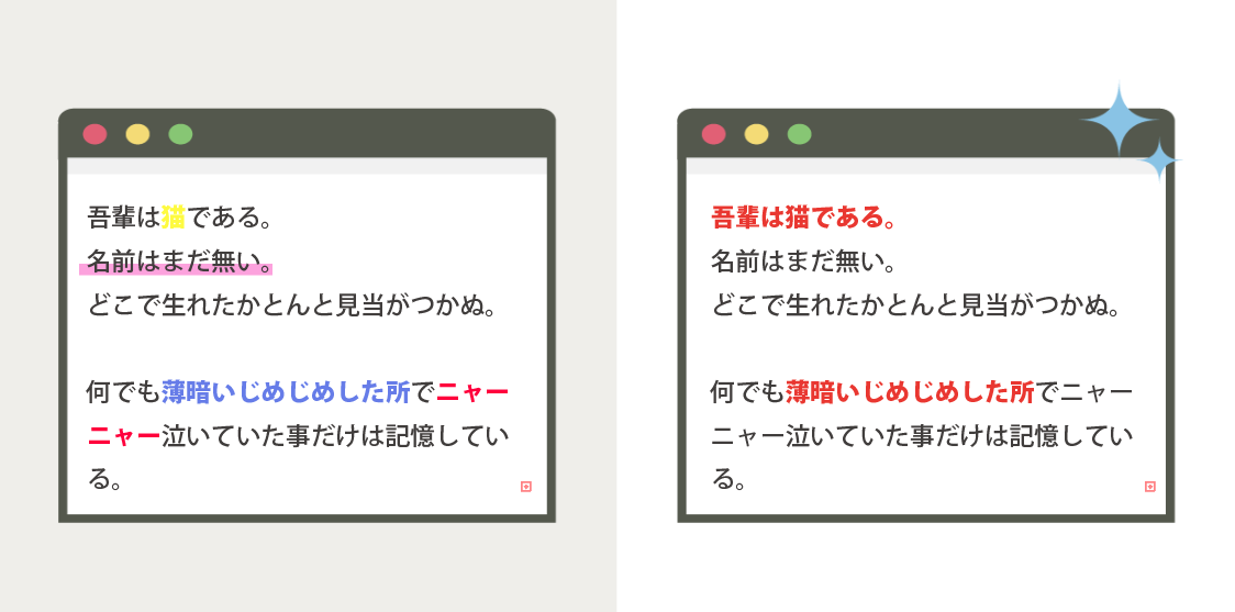 file
