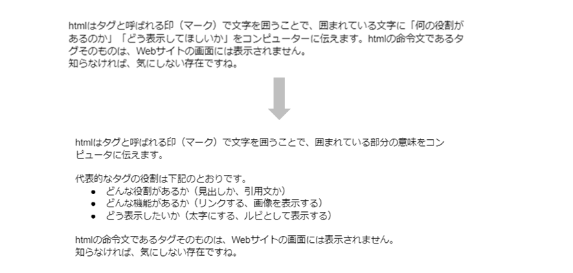 file